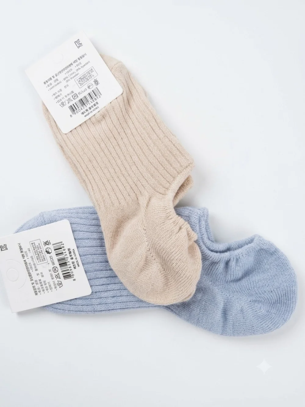 N/A comfortable ribbed